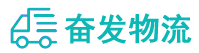 中山到阳泉物流公司